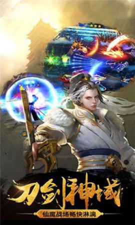 圣世风云[图1]