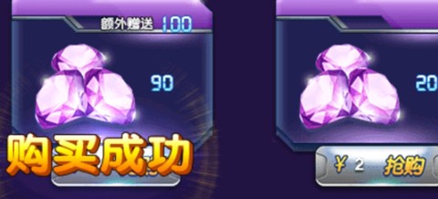 超奥特曼联盟[图1]