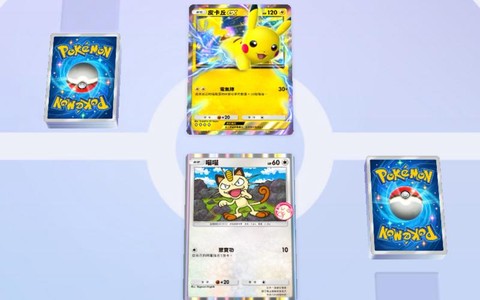 宝可梦tcg怎么开始