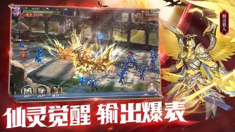 魔咒起源图1