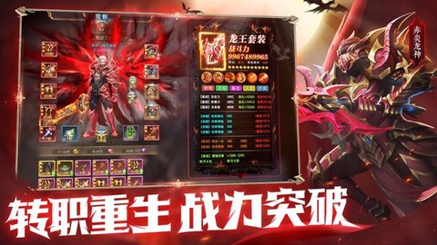 魔咒起源图2