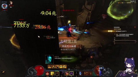 如何删除暗黑破坏神