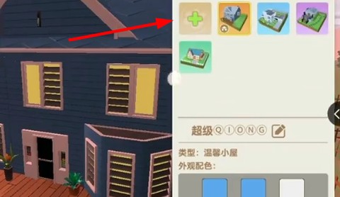 养了个猫[图3]