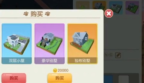 养了个猫[图4]