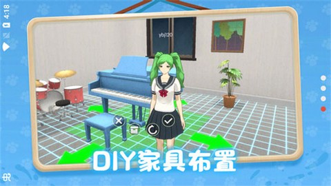 养了个猫图1
