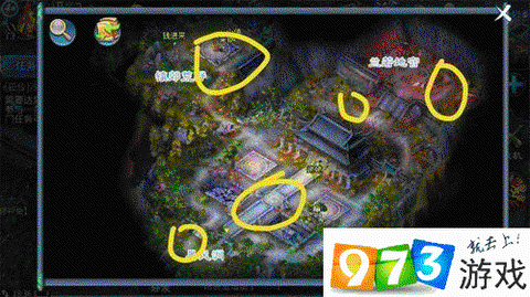 倩女幽魂怎么发位置[图2]