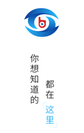 铜心圆[图1]