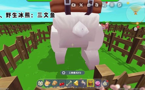 迷你世界里如何训龙