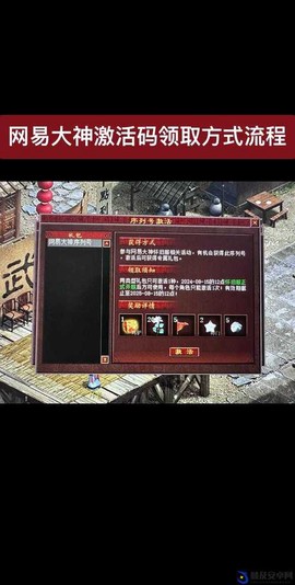 大话西游2手机怎么玩