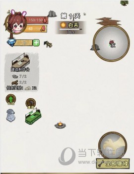 荒岛60天[图2]