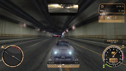 极品飞车9怎么看版本