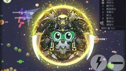 球球大作战如何蹋球[图2]