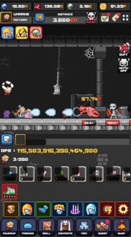 疯狂施工队图2