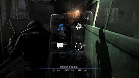 生化危机6图4
