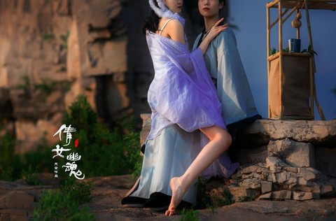 倩女幽魂金箔怎么找