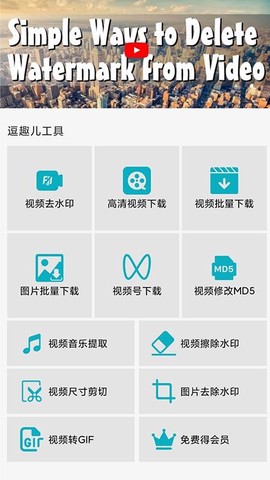 逗趣儿[图1]
