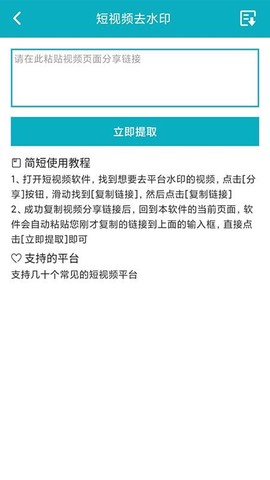 逗趣儿图1