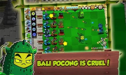 植物大战恶鬼图3