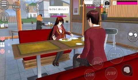 鬼新娘游戏图2