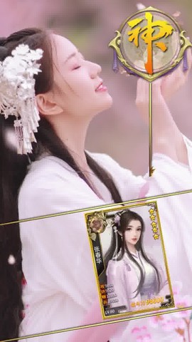 放开那曹操图2