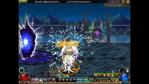 dnf新异界怎么打