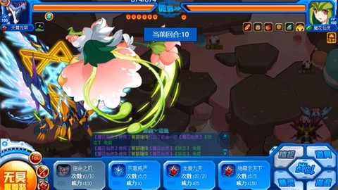 赛尔号沃尔斯刷什么