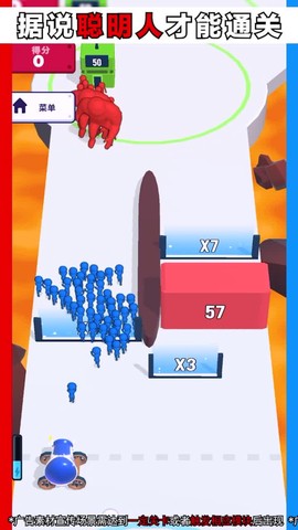 炮弹突击队图1