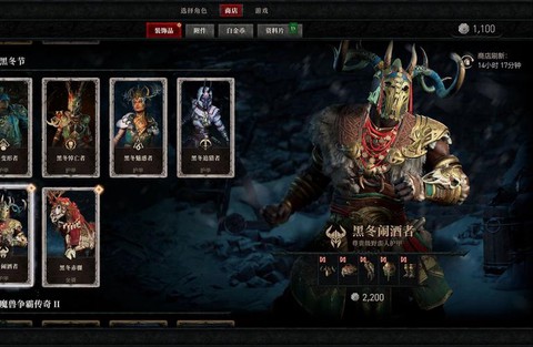 暗黑破坏神怎么提升爆率