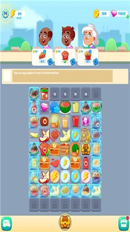 合并与美食图1