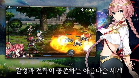 第七史诗nga[图1]
