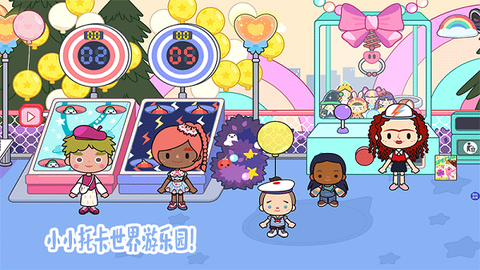 小小托卡世界图1