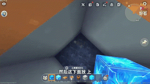 迷你世界怎么卡钻石[图1]