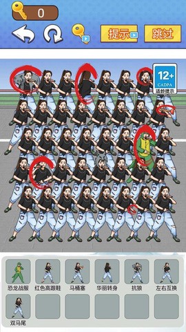 挑战恐龙抗狼图2