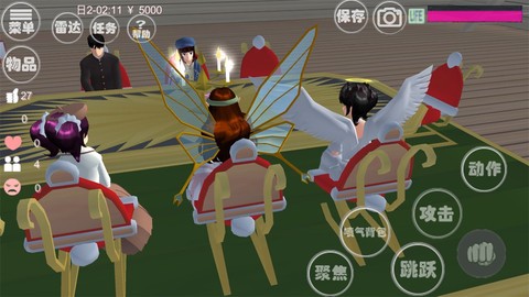 抖抖音乐日历[图2]