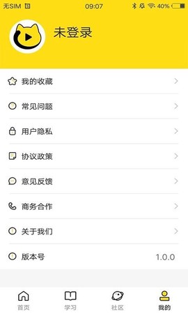 每日设计[图1]