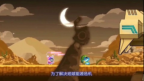 赛尔号主题曲叫什么[图1]