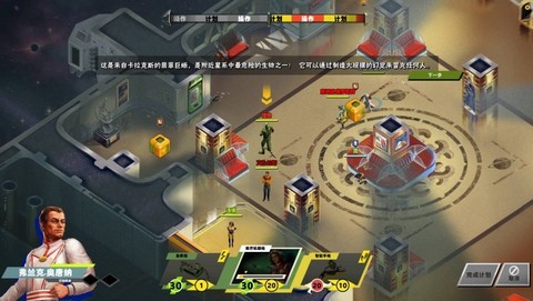 我不是怪物图2