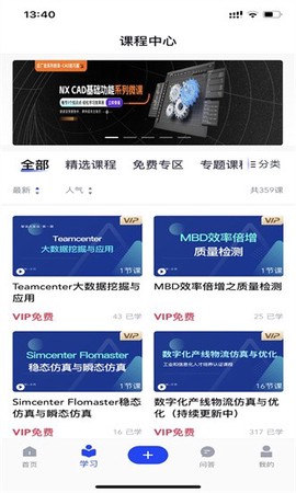 后厂造图1