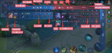 王者荣耀怎么隐藏排位