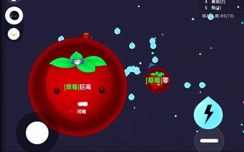 球球大作战怎么吐飞球[图1]