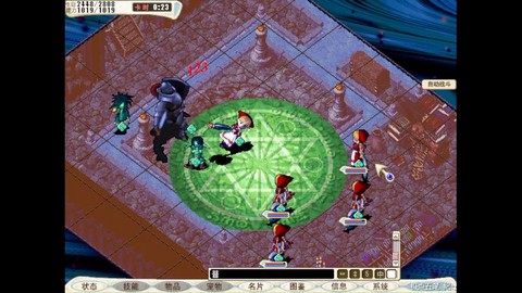 魔力宝贝怎么冲鉴定