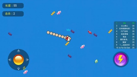 咸鱼大作战图3
