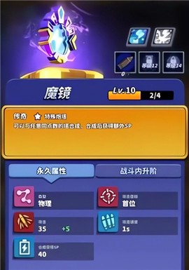 僵尸风暴[图3]