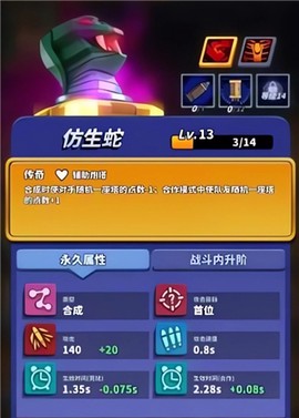 僵尸风暴[图4]