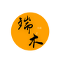端木小说