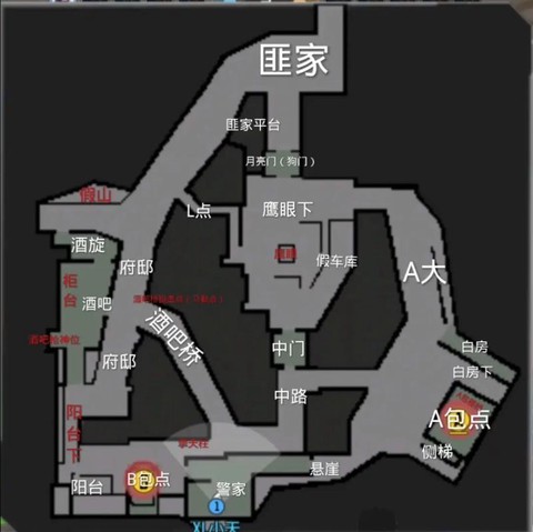 穿越火线手游怎么占点[图2]