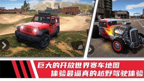 极速模拟驾驶赛车图3