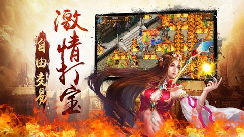 血战沙城[图1]