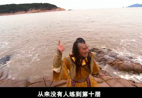 金庸群侠传袁承志练什么