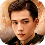 与君心动时
